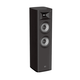 Акустическая система JBL STUDIO 690 Dark Walnut