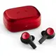 Наушники B&O Beoplay EX Ferrari Edition, Цвет: Red/Black
