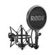 Ударное крепление RØDE SM6