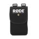 Сумка RØDE Stereo VideoMic Bag