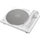 Проигрыватель Denon DP-400 White