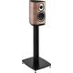 Полочная акустика Sonus Faber Sonetto I, Цвет: Wood