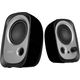 Колонки Edifier R12U, Цвет: Black