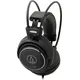 Наушники Audio-Technica ATH-AVC500, изображение 2