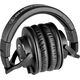 Наушники Audio-Technica ATH-M40x, изображение 3