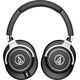 Наушники Audio-Technica ATH-M70x, изображение 3