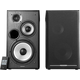Полочная акустика Edifier R2750DB, изображение 2