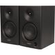 Колонки Edifier MR4, Цвет: Black, изображение 2