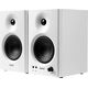 Колонки Edifier MR4, Цвет: White, изображение 2