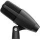 Микрофон Sennheiser MD 421 Kompakt