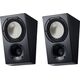 Настенная акустика Canton AR 4 Black, Цвет: Black