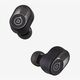 Наушники Devialet Gemini II, Цвет: Matte Black, изображение 6