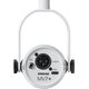 Микрофон для подкаста Shure MV7+ White, Цвет: White, Тип подставки: Нет, изображение 3