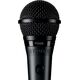 Вокальный микрофон Shure PGA58-XLR, Вариант установки: Микрофонная стойка, Кабель: XLR-XLR