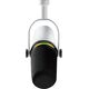Микрофон для подкаста Shure MV7+ White, Цвет: White, Тип подставки: Нет, изображение 2