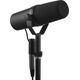 Вокальный микрофон Shure SM7B, изображение 5