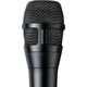 Вокальный микрофон Shure Nexadyne ™ 8/C