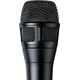 Вокальный микрофон Shure Nexadyne™ 8/S