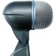 Микрофон для ударных инструментов Shure BETA 52A