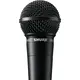 Вокальный микрофон Shure SM58® Black, Цвет: Black, Комплект: Без кабеля, Переключатель отключения звука: Нет