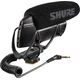 Накамерный микрофон Shure VP83 Lenshopper™, изображение 3