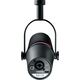 Умный микрофон со встроенным аудиоинтерфейсом Shure MV7i, изображение 3