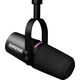 Умный микрофон со встроенным аудиоинтерфейсом Shure MV7i, изображение 6