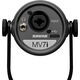Умный микрофон со встроенным аудиоинтерфейсом Shure MV7i, изображение 4