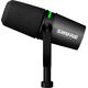 Умный микрофон со встроенным аудиоинтерфейсом Shure MV7i, изображение 10