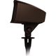Ландшафтная акустика Klipsch PRO-500T-LS