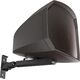 Кронштейн Klipsch PRO-1-SM, изображение 2