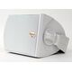 Всепогодная акустика Klipsch AW-400 White, изображение 5