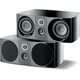 Центральный канал Focal Sopra Center Black Lacquer, Цвет: Black Lacquer, изображение 2