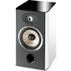 Полочная акустика Focal Aria 906 White High Gloss, Цвет: White High Gloss, изображение 2
