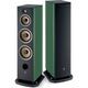 Напольная акустика Focal Aria Evo X N°4 Moss Green High Gloss, Цвет: Moss Green High Gloss