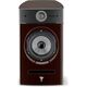 Полочная акустика Focal Diablo Utopia Colour Evo Hot Chocolate, Цвет: Hot Chocolate, изображение 4