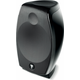 Полочная акустика Focal Sib Evo Dolby Atmos 2.0, изображение 2