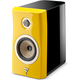 Полочная акустика Focal Kanta N°1 Solar Yellow - Black High Gloss, Цвет: Solar Yellow - Black High Gloss, изображение 2