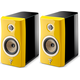 Полочная акустика Focal Kanta N°1 Solar Yellow - Black High Gloss, Цвет: Solar Yellow - Black High Gloss, изображение 3