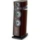 Напольная акустика Focal Maestro Utopia Evo Hot Chocolate, Цвет: Hot Chocolate, изображение 2