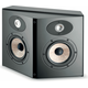 Настенная акустика Focal Aria SR900