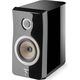 Полочная акустика Focal Kanta N°1 Black High Gloss - Deep Black, Цвет: Black High Gloss - Deep Black, изображение 2