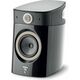 Полочная акустика Focal Sopra N°1 Black Lacquer, Цвет: Black Lacquer, изображение 2