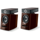 Полочная акустика Focal Diablo Utopia Colour Evo Hot Chocolate, Цвет: Hot Chocolate