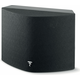 Настенная акустика Focal Aria SR900, изображение 2