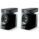 Полочная акустика Focal Diablo Utopia Colour Evo Black Lacquer, Цвет: Black Lacquer
