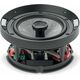Встраиваемая акустика Focal 1000 ICW6, изображение 2