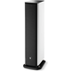 Напольная акустика Focal Aria 926 White High Gloss, Цвет: White High Gloss, изображение 3