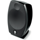 Полочная акустика Focal Sib Evo 2.0, изображение 2