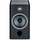 Полочная акустика Focal Vestia N°1 Black High Gloss, Цвет: Black High Gloss, изображение 4